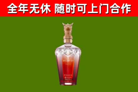 卓尼县回收剑南春价格