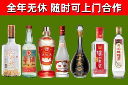卓尼县回收老酒价格