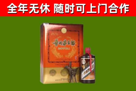 卓尼县回收陈酿茅台酒